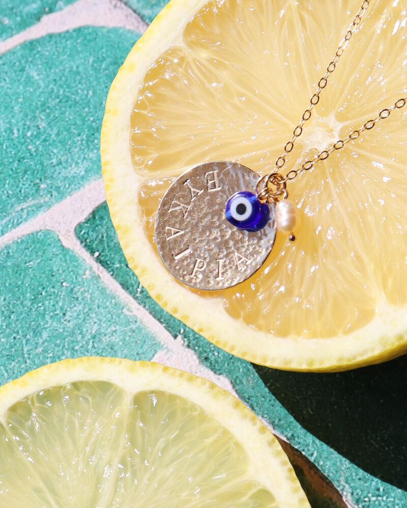 Collier MINYMA . mot grec personnalisable . pré-commandes – Image 7