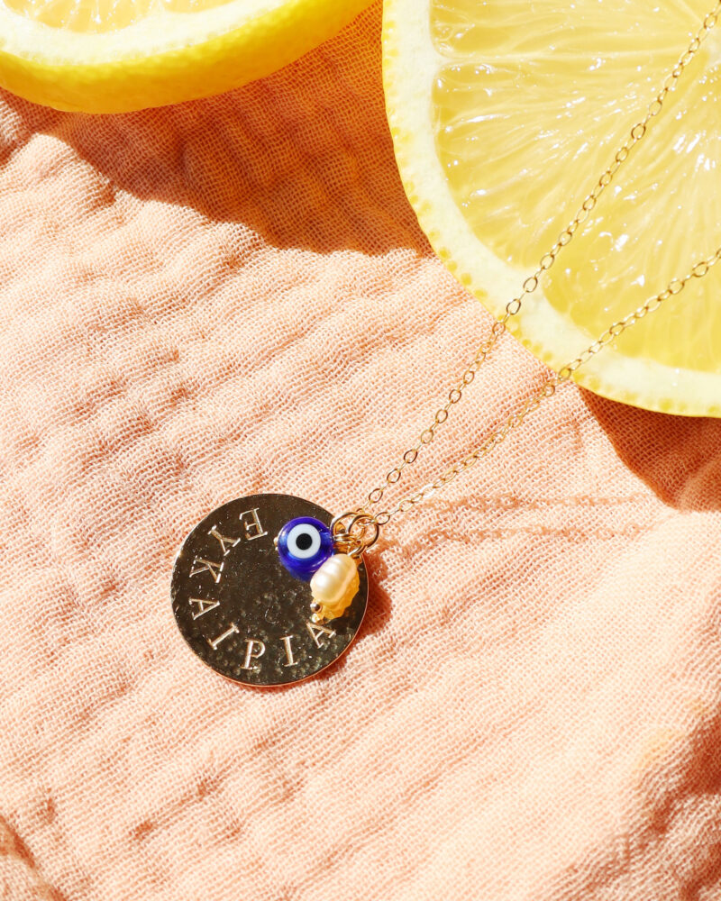 Collier MINYMA . mot grec personnalisable . pré-commandes